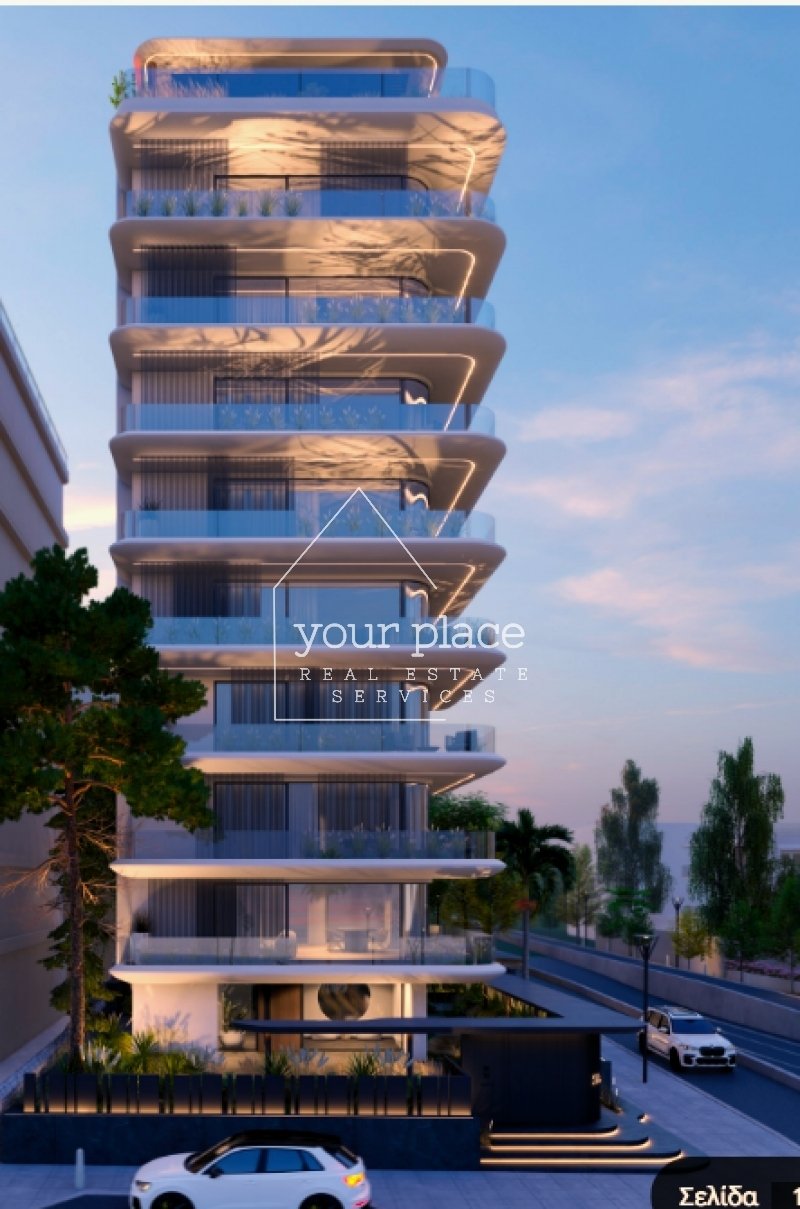 "Wonderful In Palaio Faliro, Decentralized Administration Of Attica