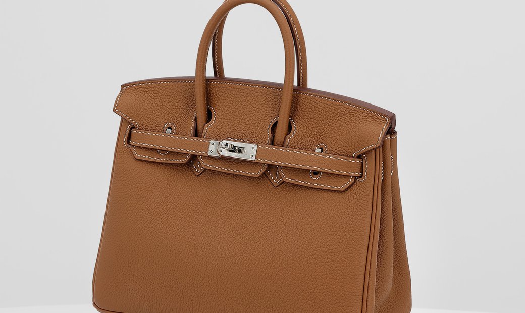 HERMÈS Birkin 25 Togo Leather Handbag - Gold with Palladium Hardware