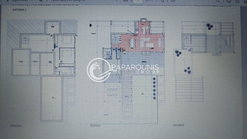 Land in Ermioni, Peloponnese, Western Greece and the Ionian, Greece 3 - 13387641