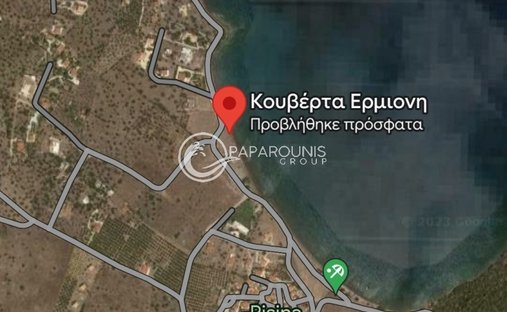 Land in Ermioni, Peloponnese, Western Greece and the Ionian, Griechenland 1