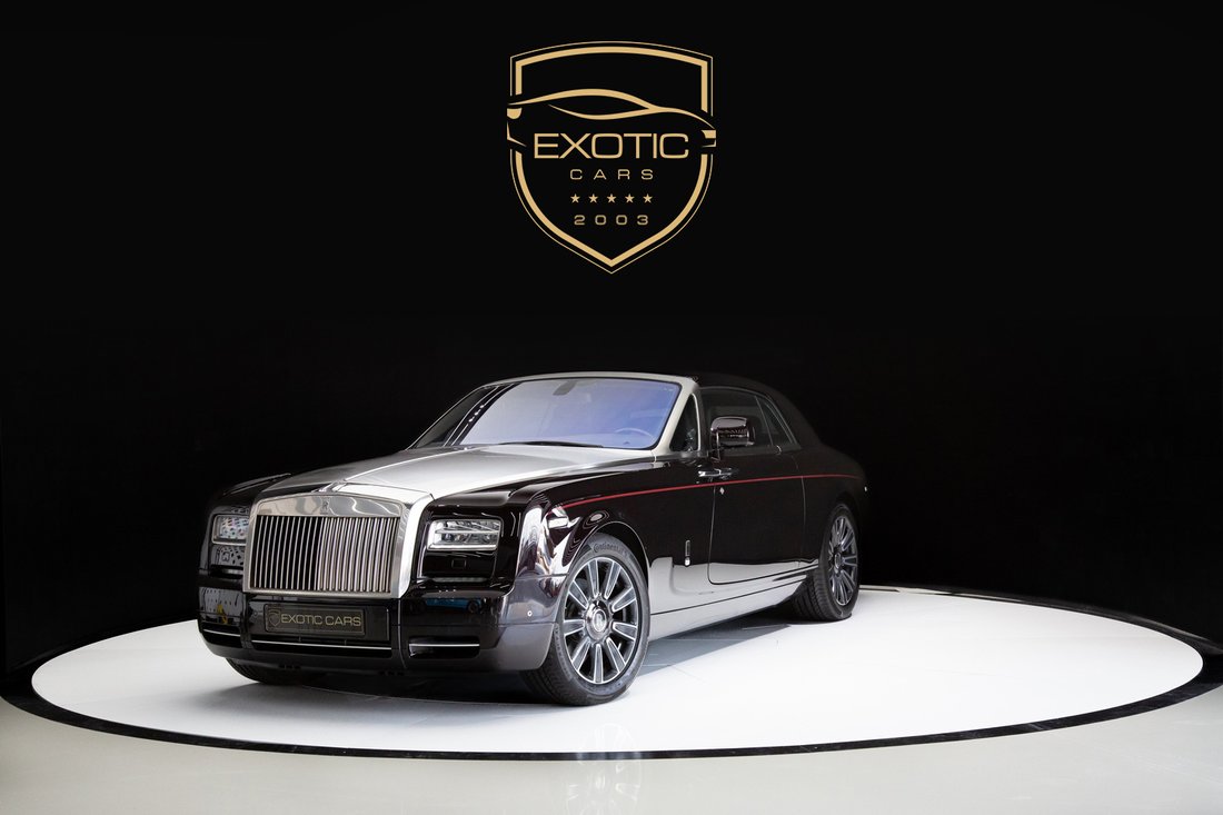 Coupe in Dubai, Dubai, United Arab Emirates 1 - 13408203