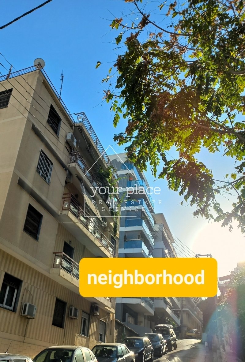 Apartment 130 Sq.M For Sale In Athens, Greece For Sale (13410660)