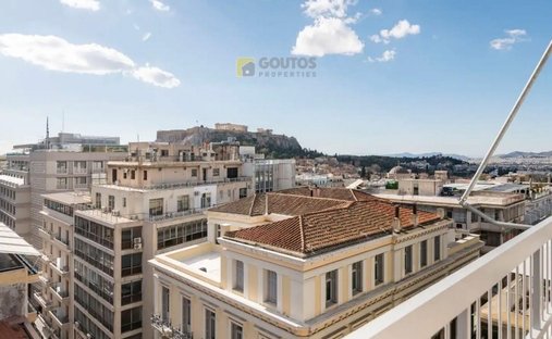 Appartement à 1st District of Athens, Athens, Grèce 1