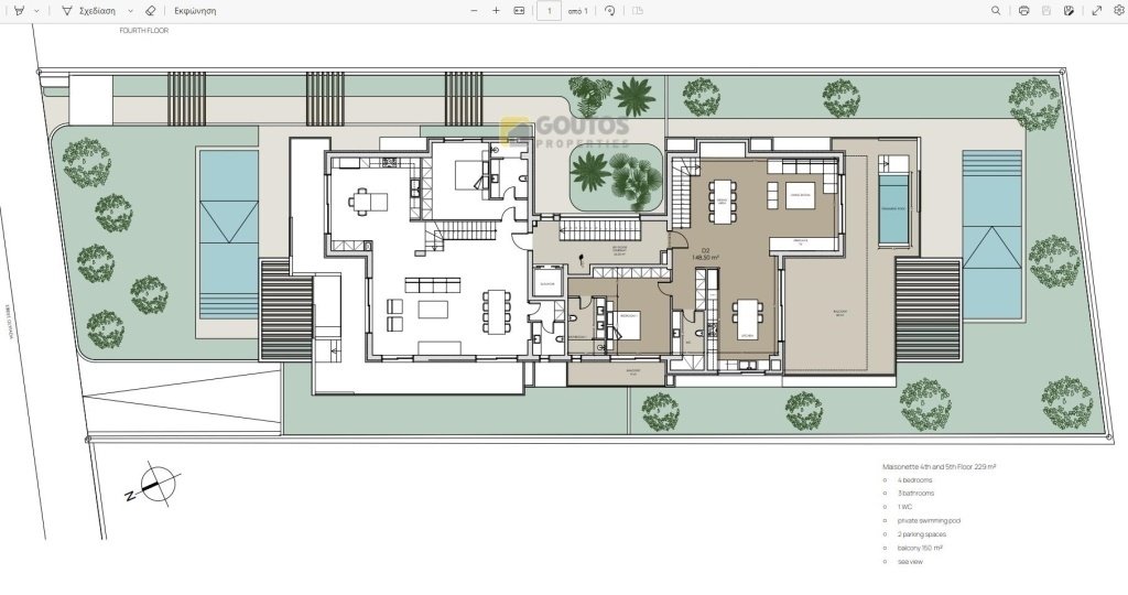 Apartment in Glyfada, Attica, Greece 4 - 13422612