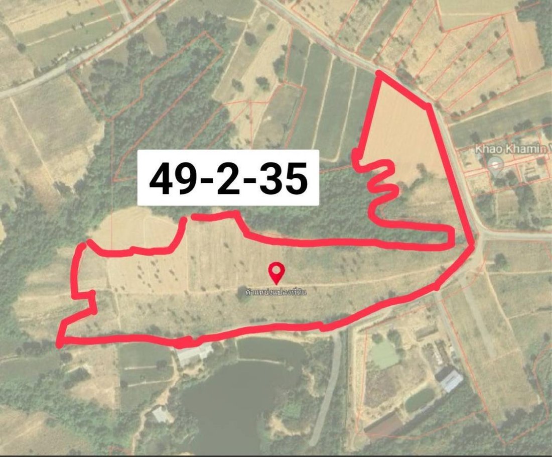 Land For Sale Near Rugby International In Bang Lamung District