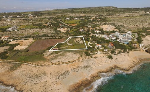 Terrain à Ayia Napa, Chypre 1