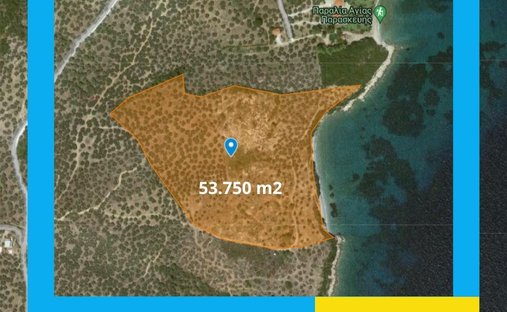 Land in Gluphas, Pelasgia, Thessaly and Central Greece 1