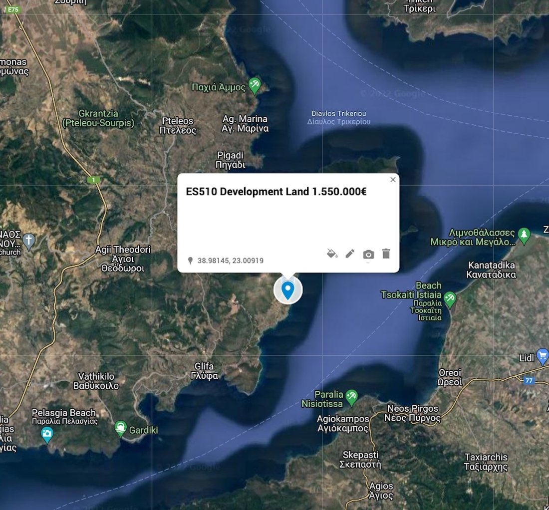 Land in Gluphas, Pelasgia, Thessaly and Central Greece 5 - 13481343