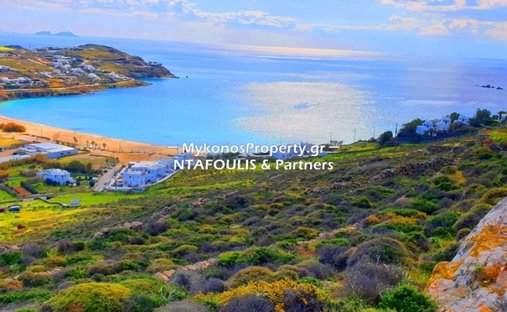 Ano Mera Community, Aegean, Grèce 1