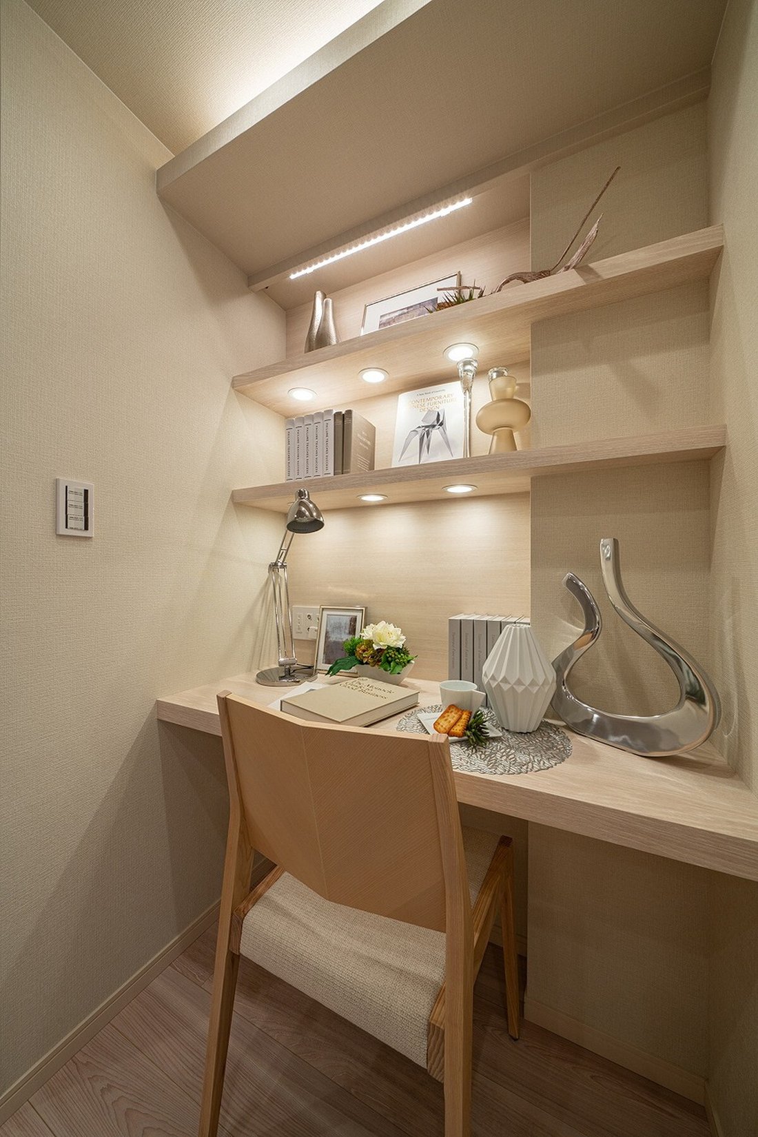 Quoria Hiroo In Shibuya City, Tokyo, Japan For Sale (13525492)