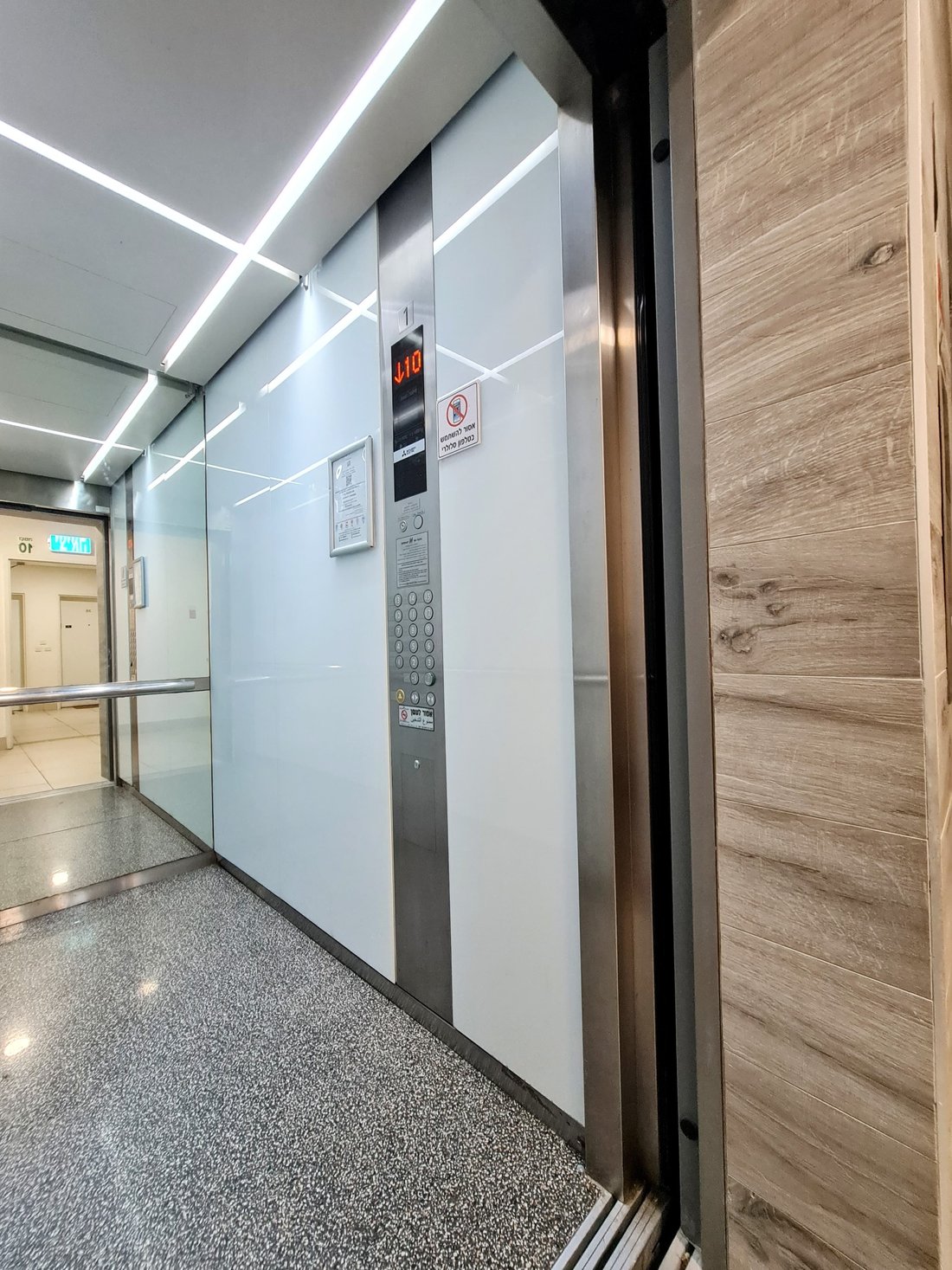 Netanya Agamim Project New Apartment For In Netanya, Center District