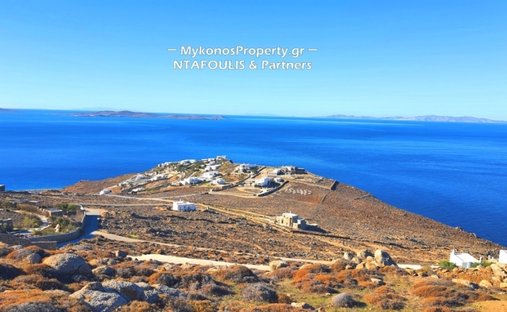 Mykonos, Aegean, Greece 1