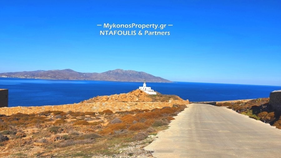 Mykonos, Aegean, Greece 3 - 13539711