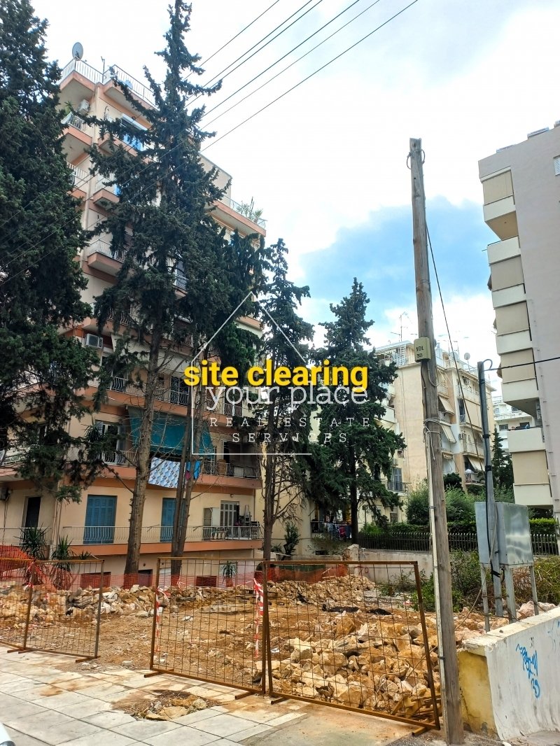 "An Encounter In Palaio Faliro, Decentralized Administration Of Attica