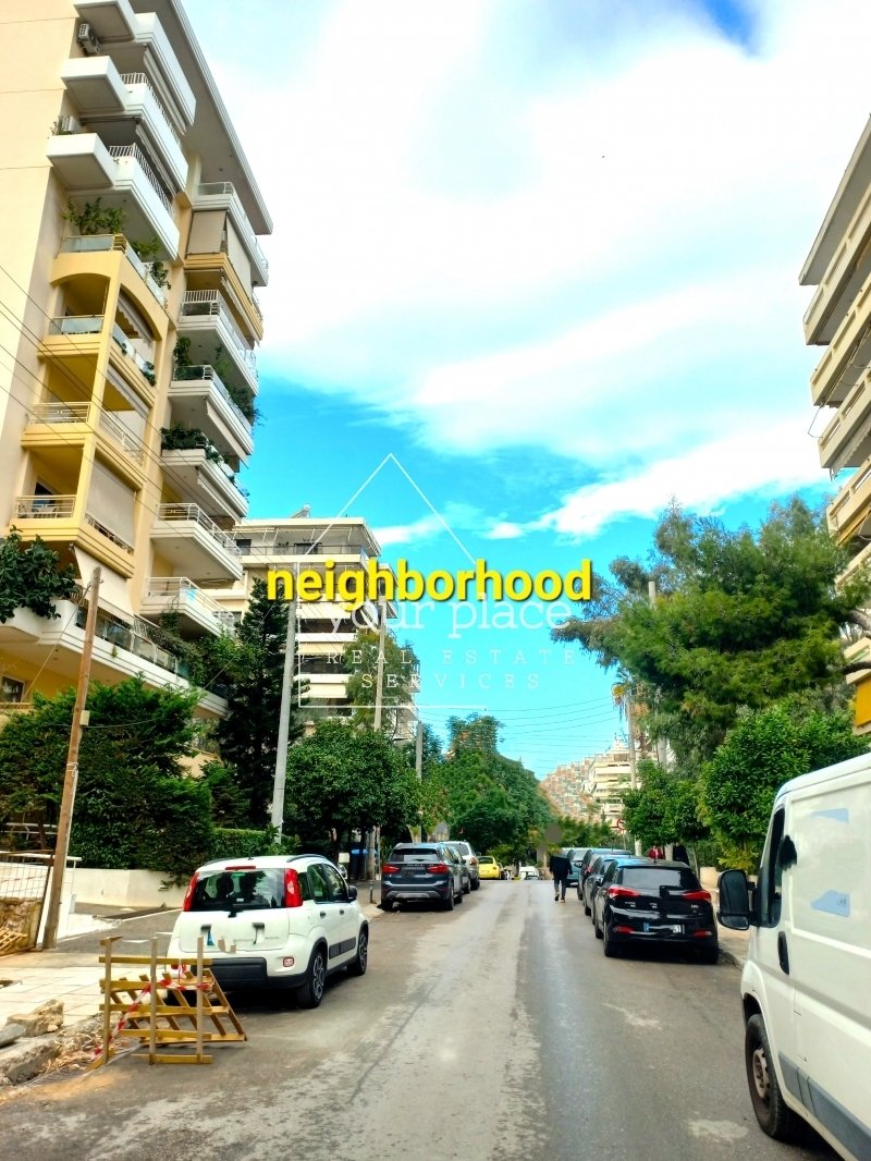 "An Encounter In Palaio Faliro, Decentralized Administration Of Attica