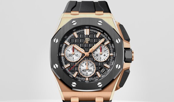 audemars piguet 26420