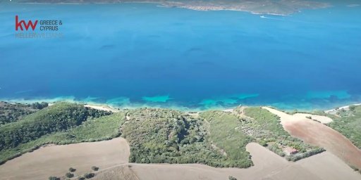 Land in Aristotle, Macedonia and Thrace, Greece 1 - 13603610