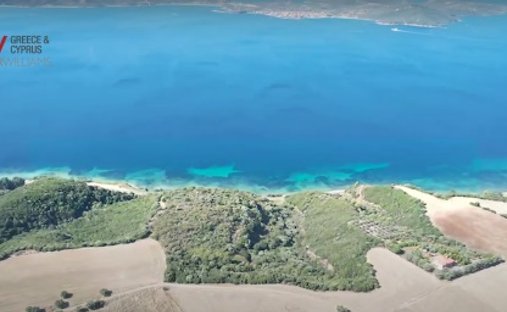 Terreno en Aristotle, Macedonia and Thrace, Grecia 1