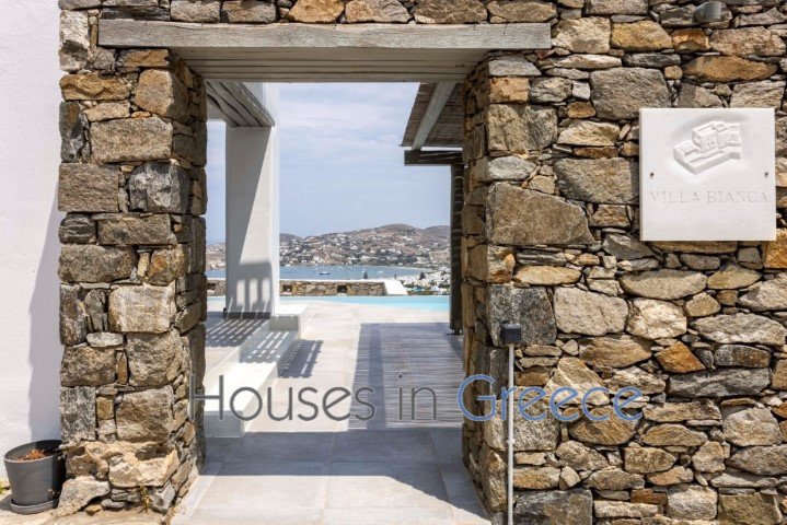 House in Paros, Aegean, Greece 2 - 13589841