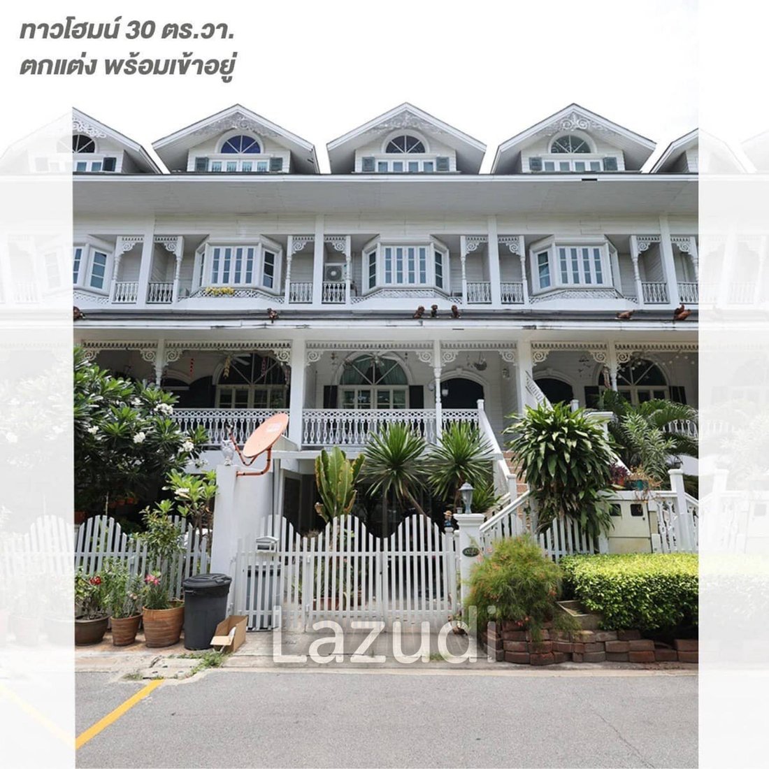 House in Samrong Nuea, Samut Prakan, Thailand 1 - 13648380