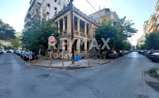 Maison à 5th District of Thessaloniki, Thessaloniki, Grèce 1