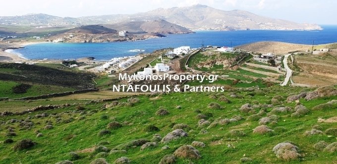 Ano Mera Community, Aegean, Greece 3 - 11553464