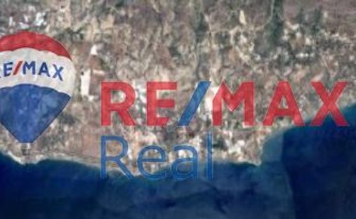 Community of Ierapetra, Ierapetra, Greece 1