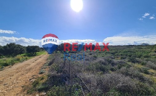 Land in Crete, Greece 1