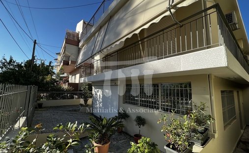 Casa a Argyroupoli, Attica, Grecia 1