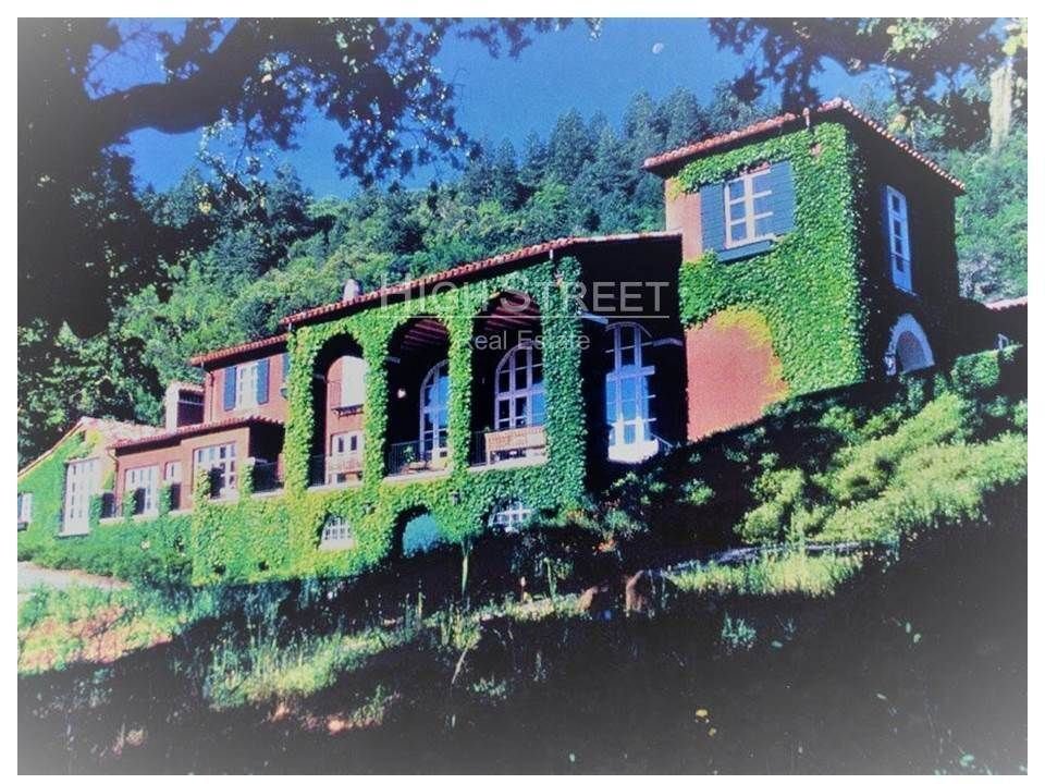Land in Sintra, Lisbon, Portugal 4 - 13785325