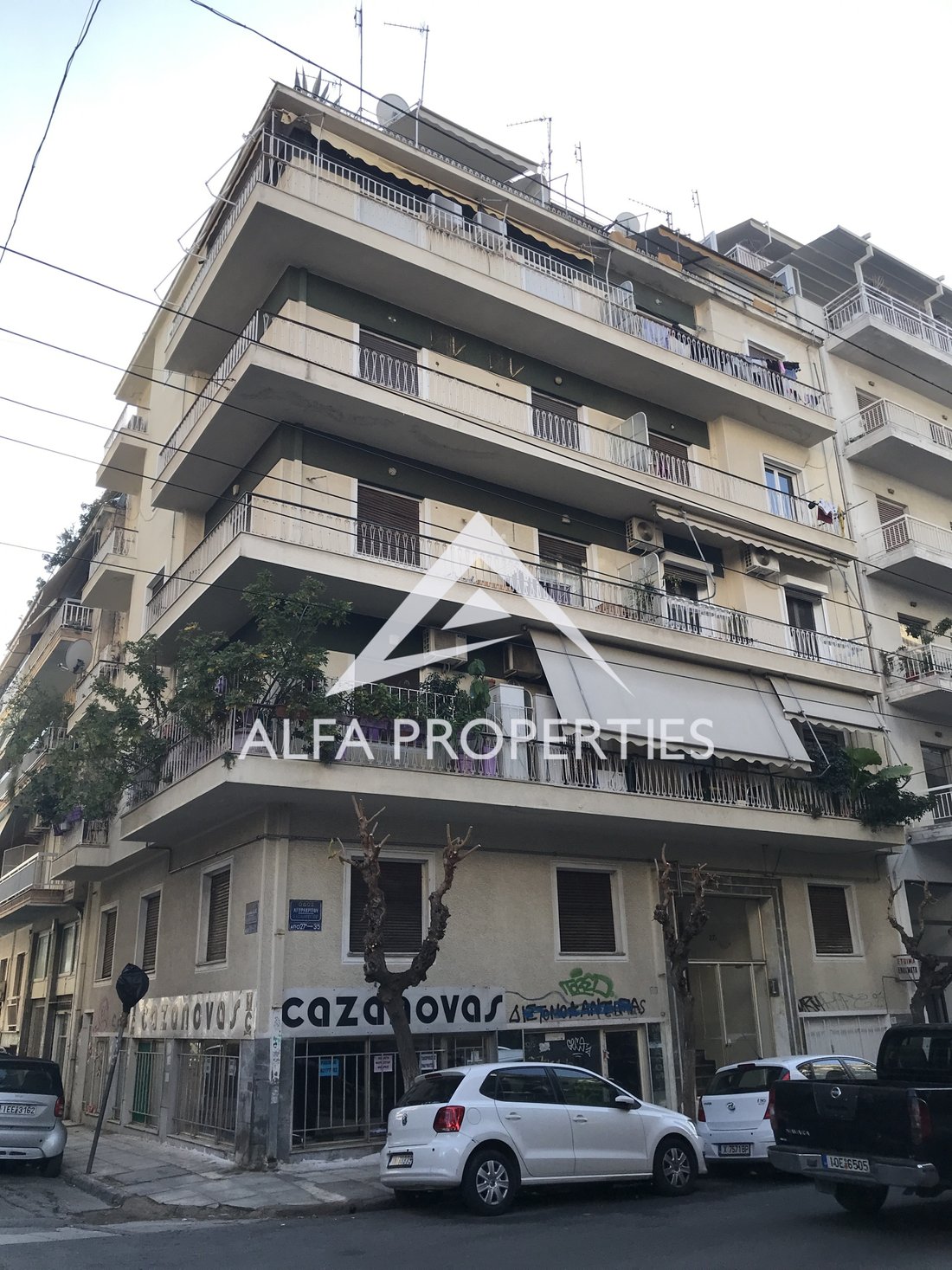 Condo in 6th District of Athens, Athens, Greece 4 - 13781996
