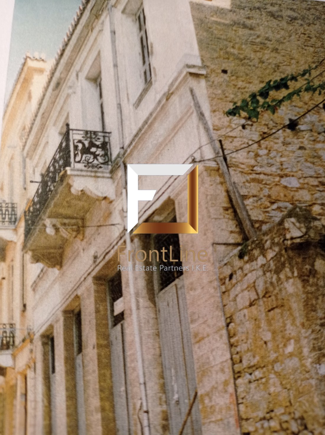 House in Nafplio, Nafplio, Greece 2 - 13787980