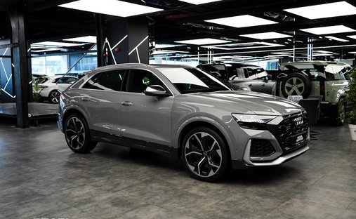 2024 Audi RS Q8 unknown in Dubai, United Arab Emirates 1