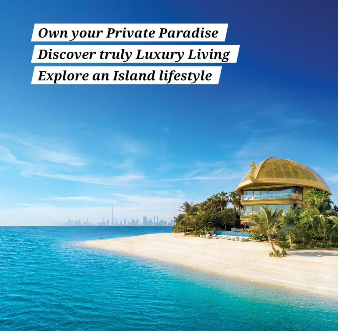 House in Dubai, United Arab Emirates 1 - 13864341