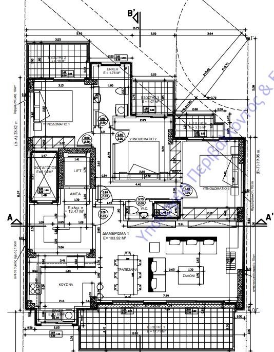 Apartment in Nea Smyrni, Attica, Greece 4 - 13885240