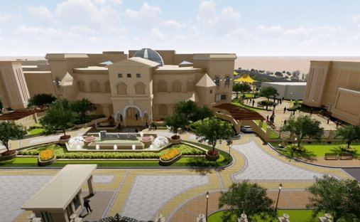 Estate in Sharjah, Sharjah, United Arab Emirates 1