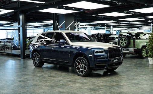 2021 Rolls-Royce Cullinan in Dubai, United Arab Emirates 1