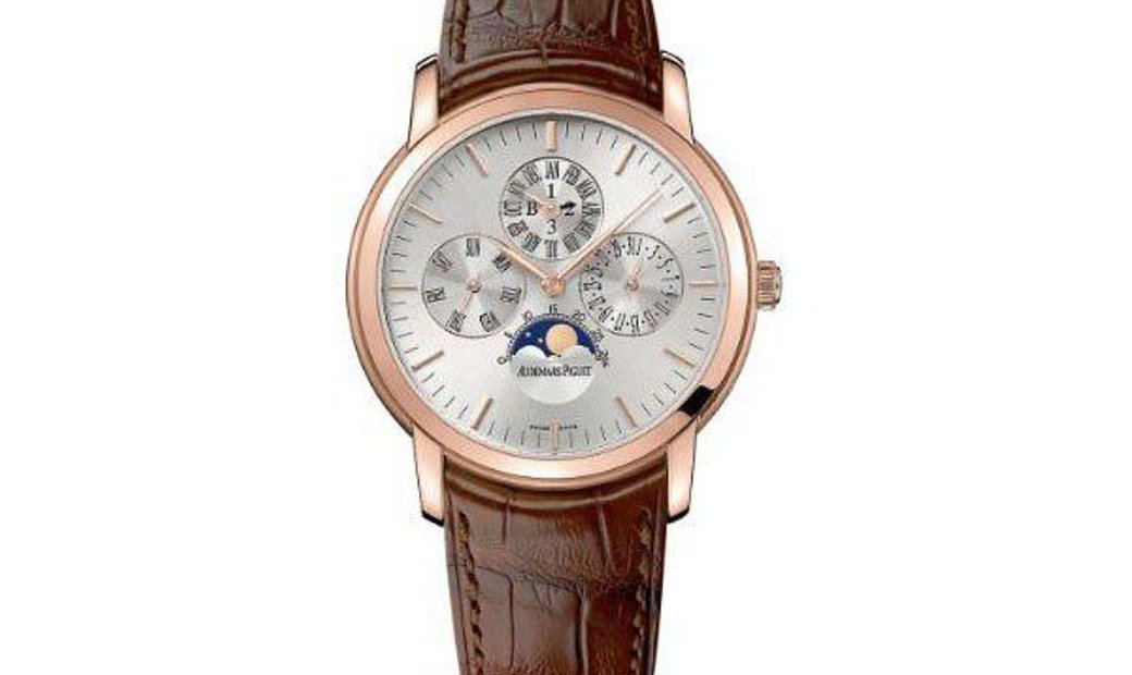 Audemars Piguet Jules Audemars Perpetual Calendar 41 Mm 18 Kt Rose Gold