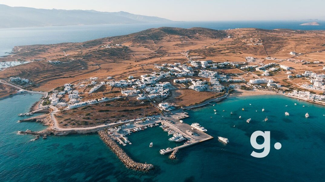 Terreno a Koufonisia, Grecia 2 - 13831575