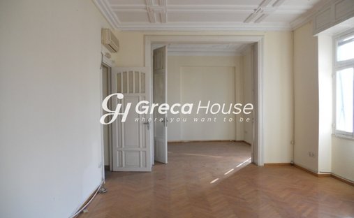 1st District of Athens, Athens, Greece 1