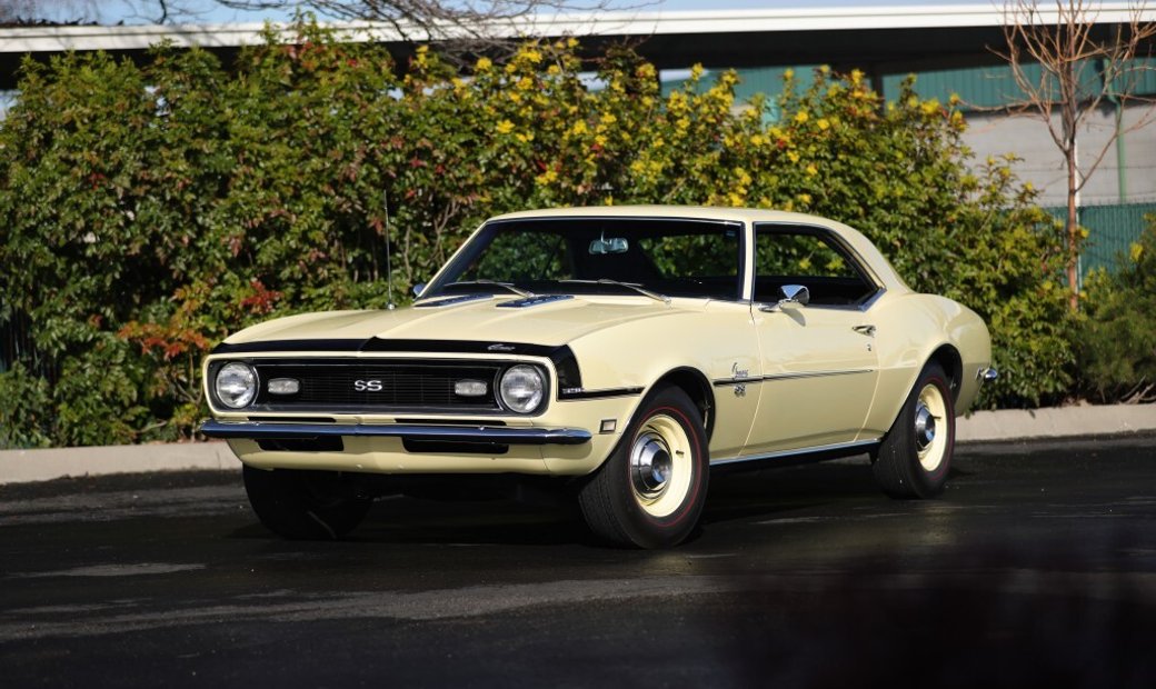 1968 Chevrolet Camaro In Boise, Indonesia For Sale (14047184)