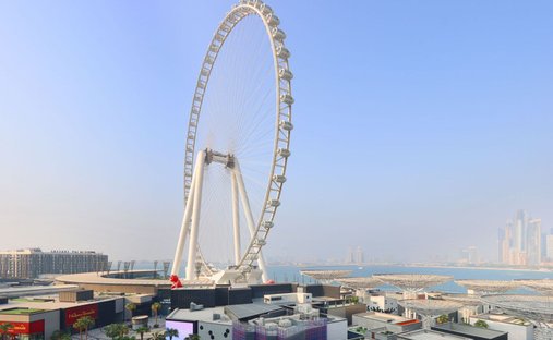 Apartamento en Dubái, Dubái, Emiratos Árabes Unidos 1