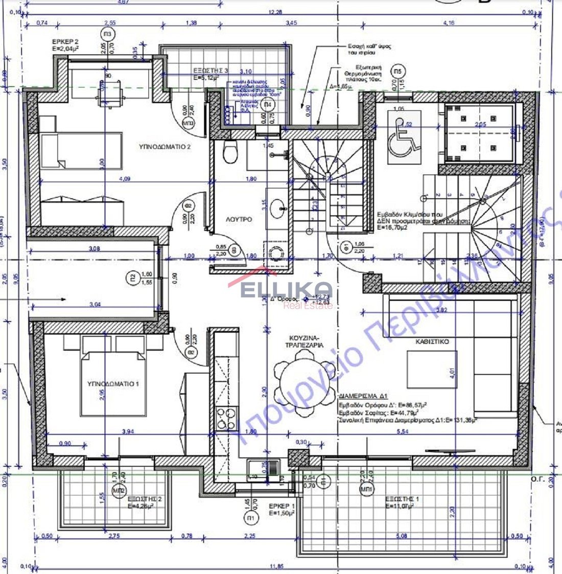 Apartment in Ilioupoli, Attica, Greece 2 - 14080187