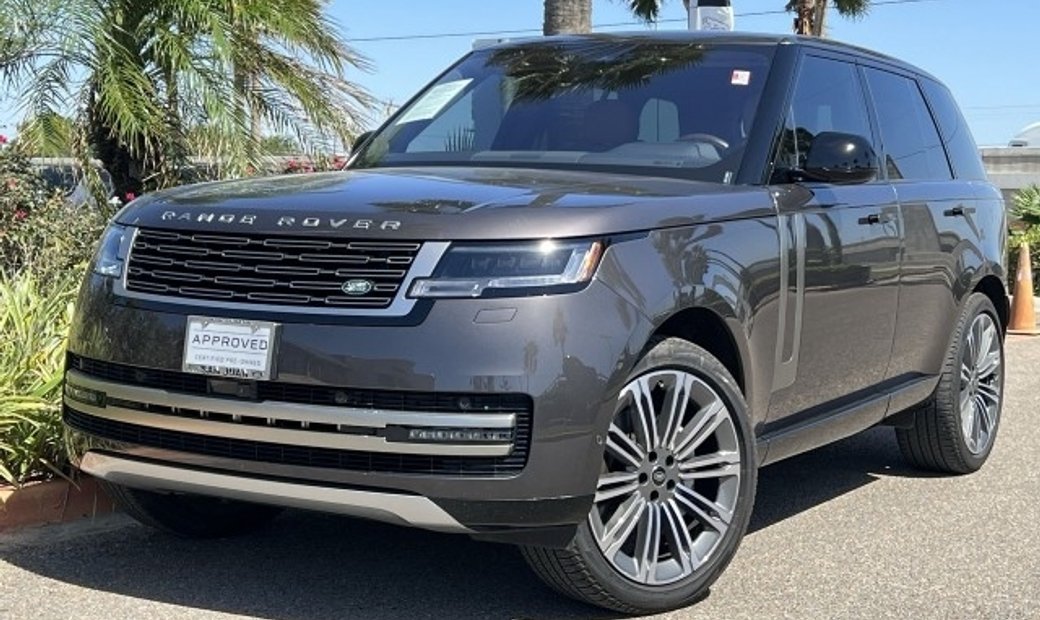 Land Rover San Juan Tx