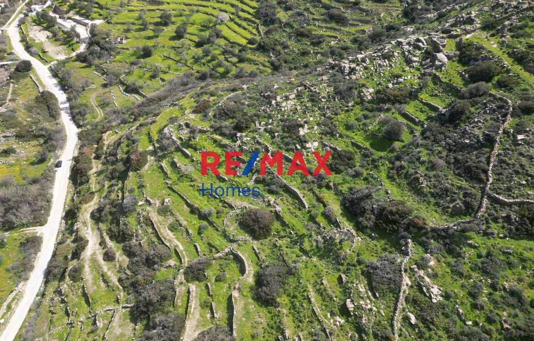Land in Ios, Aegean, Greece 3 - 14109784