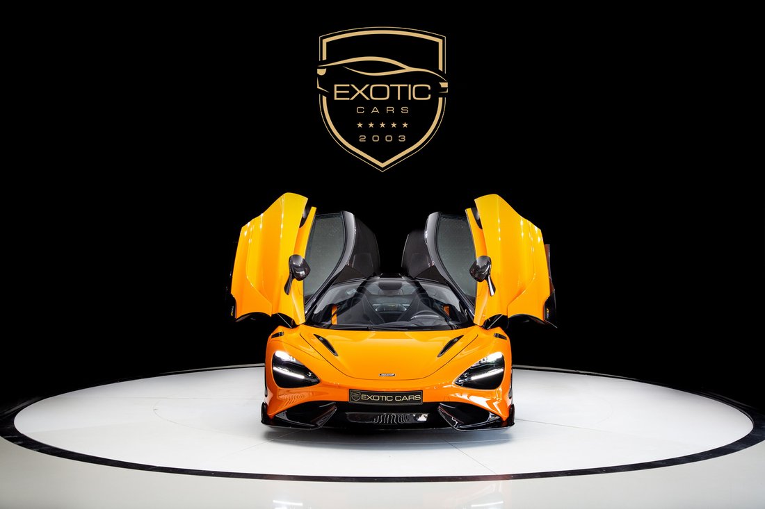 Coupe in Dubai, Dubai, United Arab Emirates 2 - 14130863