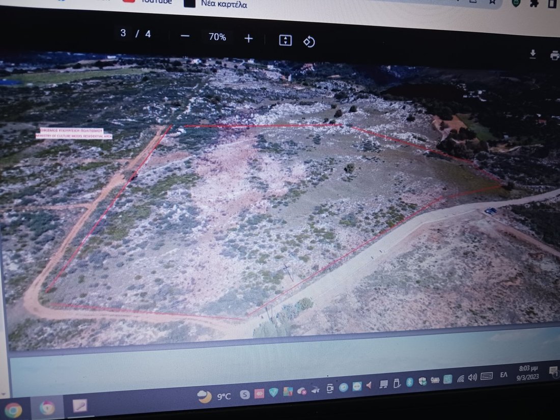 Terreno a Creta, Grecia 2 - 14151018