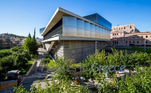 Apartamento en 1st District of Athens, Athens, Grecia 1