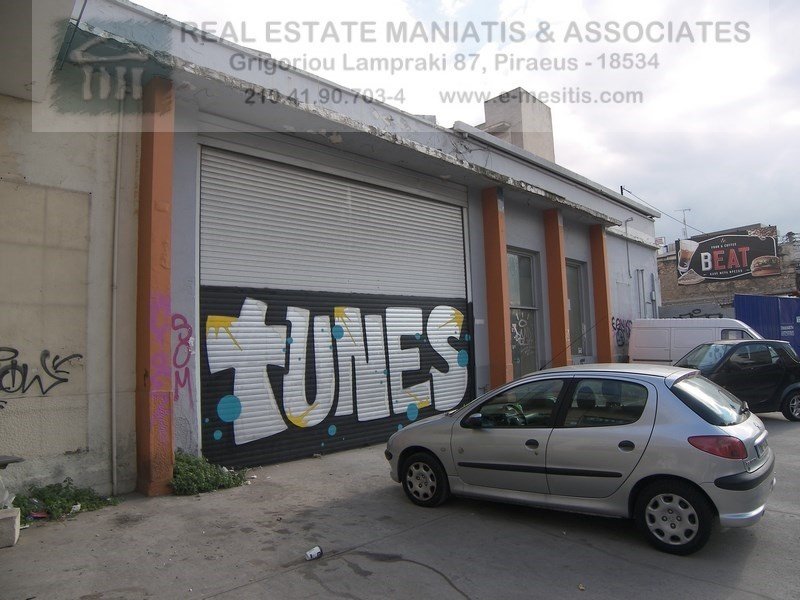 Land in 4th District of Piraeus, Piraeus, Greece 1 - 14199666