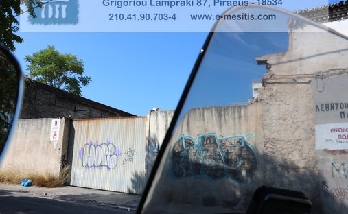 Land in 5th District of Piraeus, Piraeus, Griechenland 1